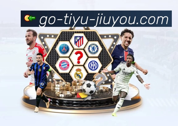 体育赛事直播与数据服务平台